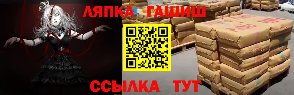 LSD-25  Марихуана  Меф   Сургут  COCAIN  NBOMe  Вход с VPN  Гашиш  Cocaine 