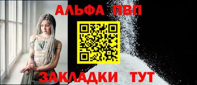 индика Нальчик