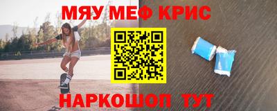 соль курить ск Нарткала