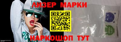 соль курить ск Нарткала
