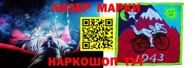 индика Нальчик