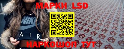 а пвп мука Наро-Фоминск