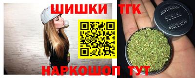 а пвп мука Наро-Фоминск