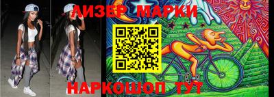 а пвп мука Наро-Фоминск