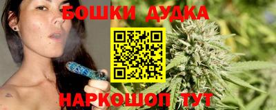 соль курить ск Нарткала