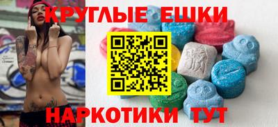 соль курить ск Нарткала
