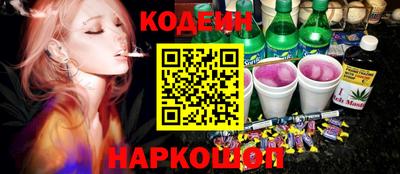 индика Нальчик