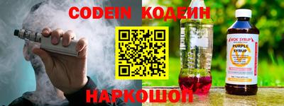 соль курить ск Нарткала