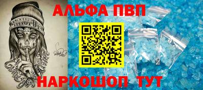 индика Нальчик