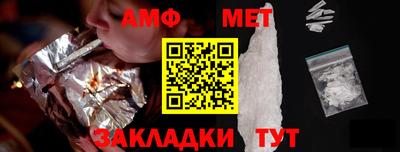 соль курить ск Нарткала