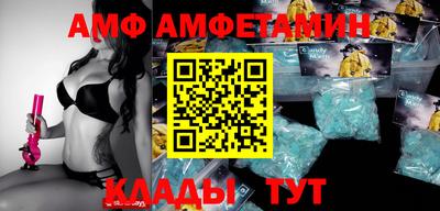 индика Нальчик