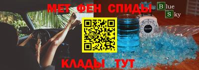 индика Нальчик