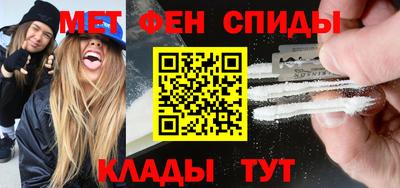 соль курить ск Нарткала