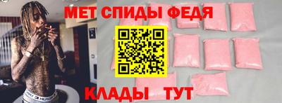 а пвп мука Наро-Фоминск