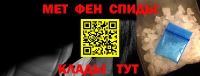 индика Нальчик