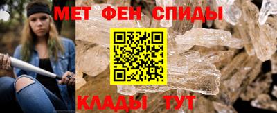 а пвп мука Наро-Фоминск