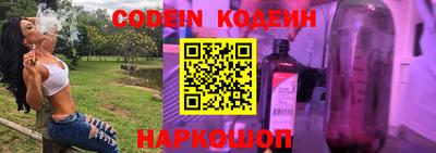 соль курить ск Нарткала