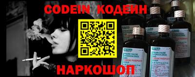 соль курить ск Нарткала