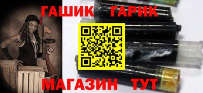 а пвп мука Наро-Фоминск