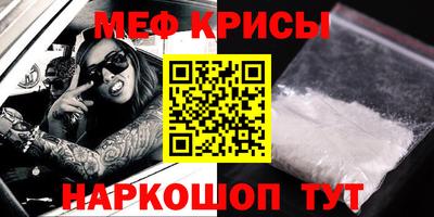 соль курить ск Нарткала